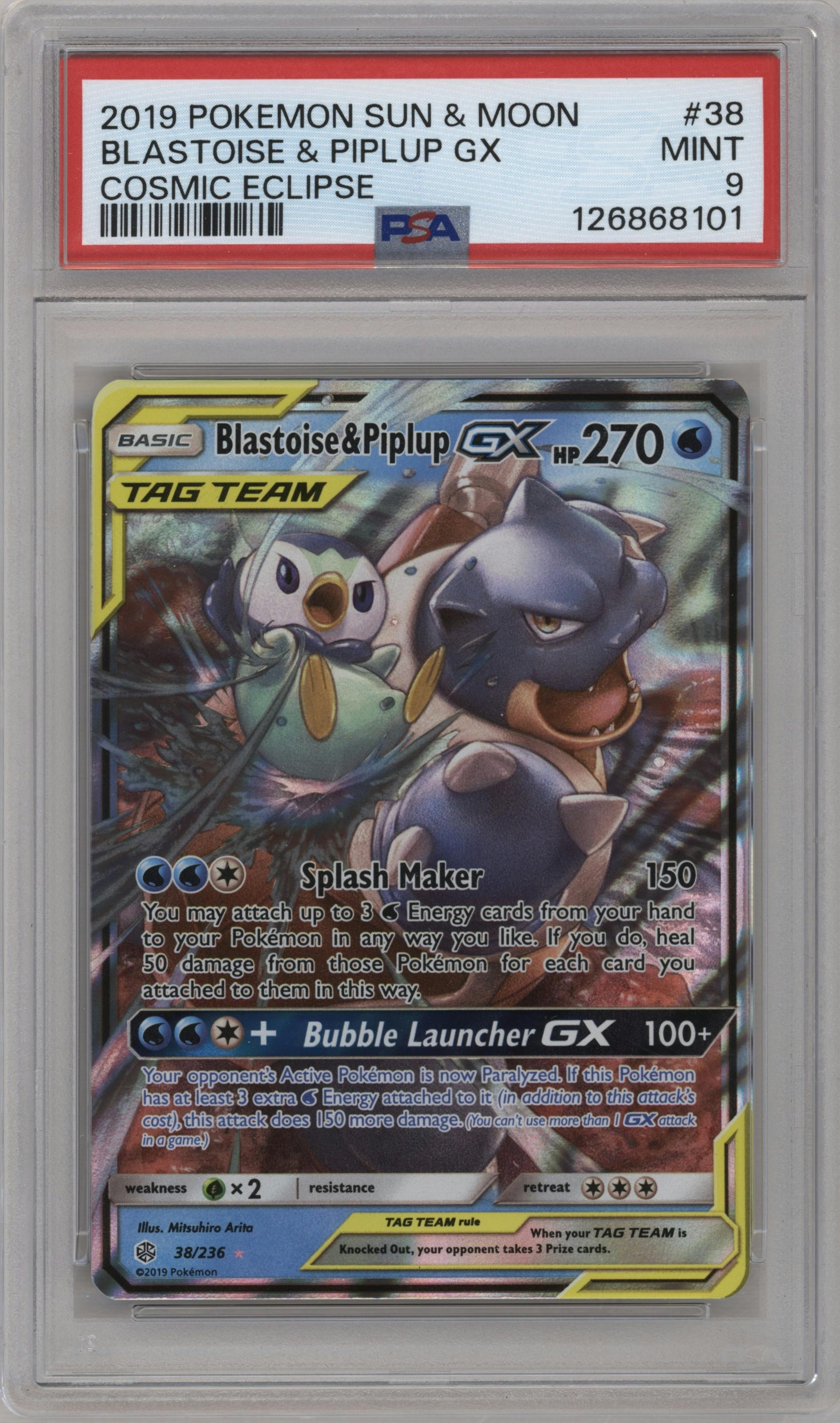 Blastoise & Piplup GX