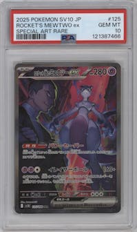 Team Rocket's Mewtwo ex from the 2025 Pokemon SV JPN set graded by PSA and given an overall grade of 10.