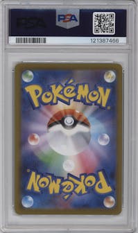 Team Rocket's Mewtwo ex from the 2025 Pokemon SV JPN set graded by PSA and given an overall grade of 10.