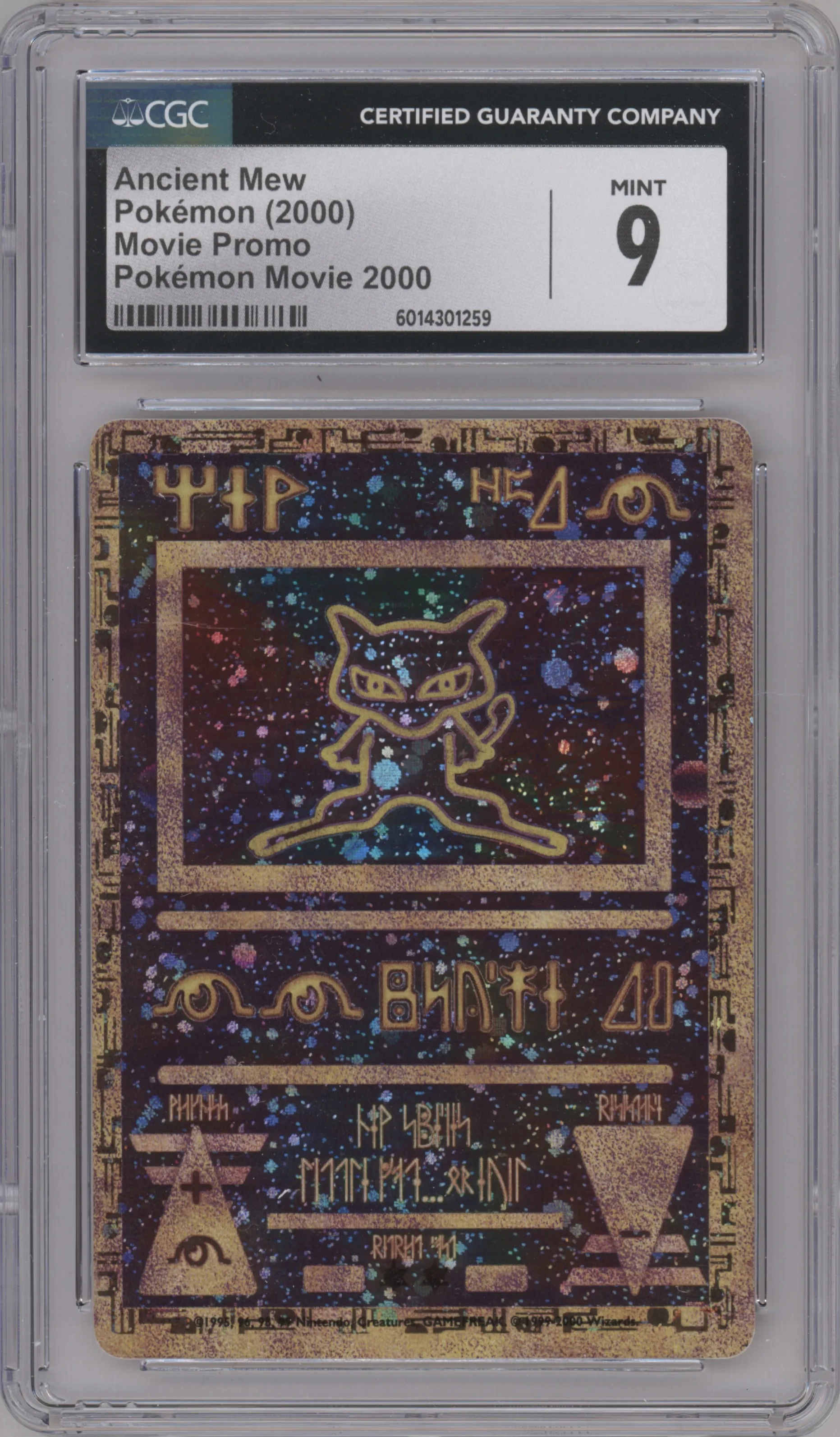 Pokemon Ancient Mew (2000 Movie Promo) Trading Card - Graded PSA 9 MINT  Condition