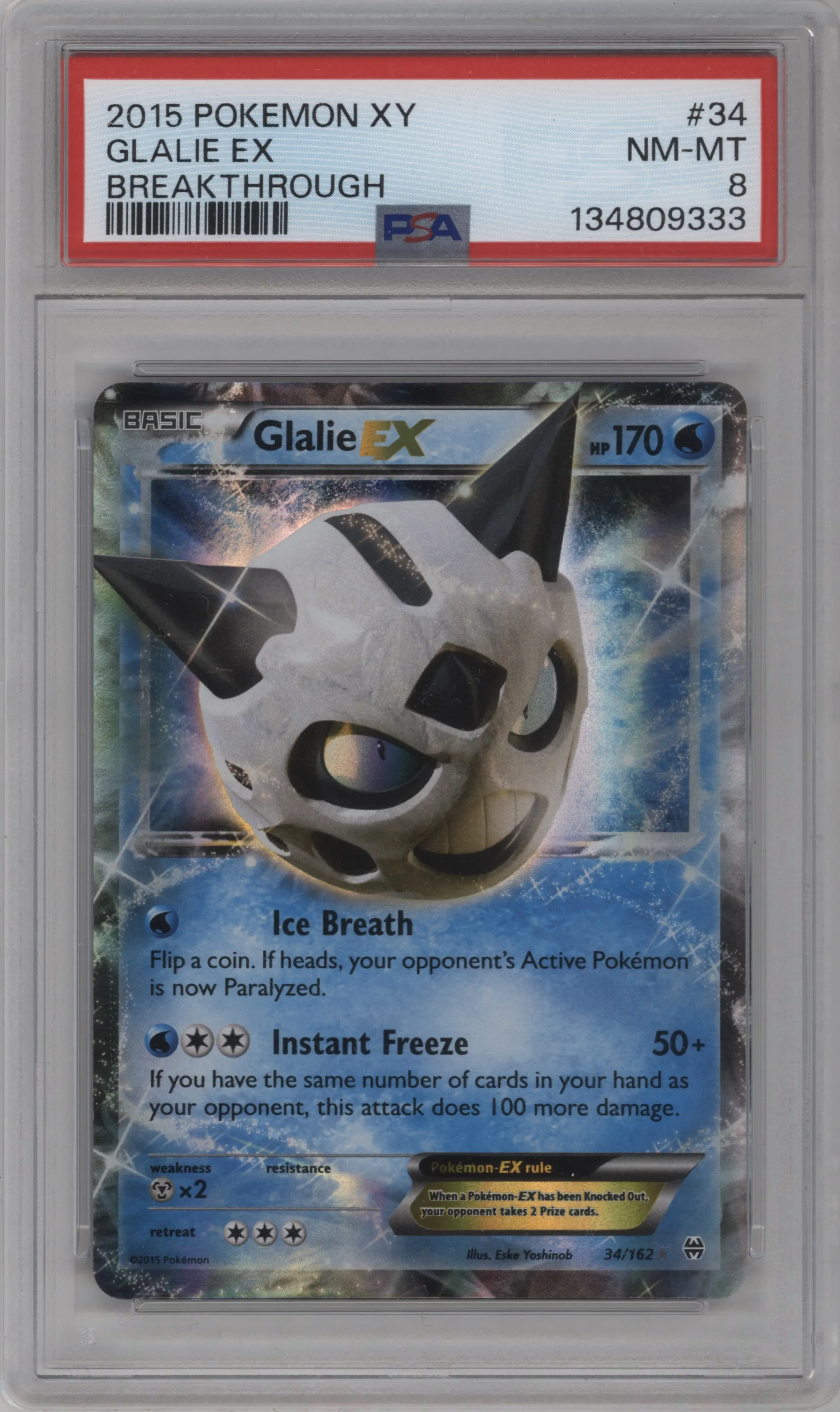 Glalie EX