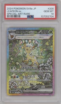 Leafeon ex from the 2024 Pokemon SV JPN set graded by PSA and given an overall grade of 10.