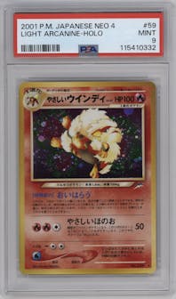 Light Arcanine from the 2001 Pokemon Neo JPN set graded by PSA and given an overall grade of 9.