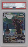 Umbreon VMAX from the 2021 Pokemon SWSH set graded by PSA and given an overall grade of 9.