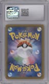 Medicham V from the 2021 Pokemon SWSH JPN set graded by CSG and given an overall grade of 10.