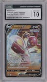 Medicham V from the 2021 Pokemon SWSH JPN set graded by CSG and given an overall grade of 10.