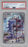 Steelix from the 2023 Pokemon SV JPN set graded by PSA and given an overall grade of 10.