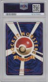 Togetic from the 2000 Pokemon Neo JPN set graded by PSA and given an overall grade of 7.