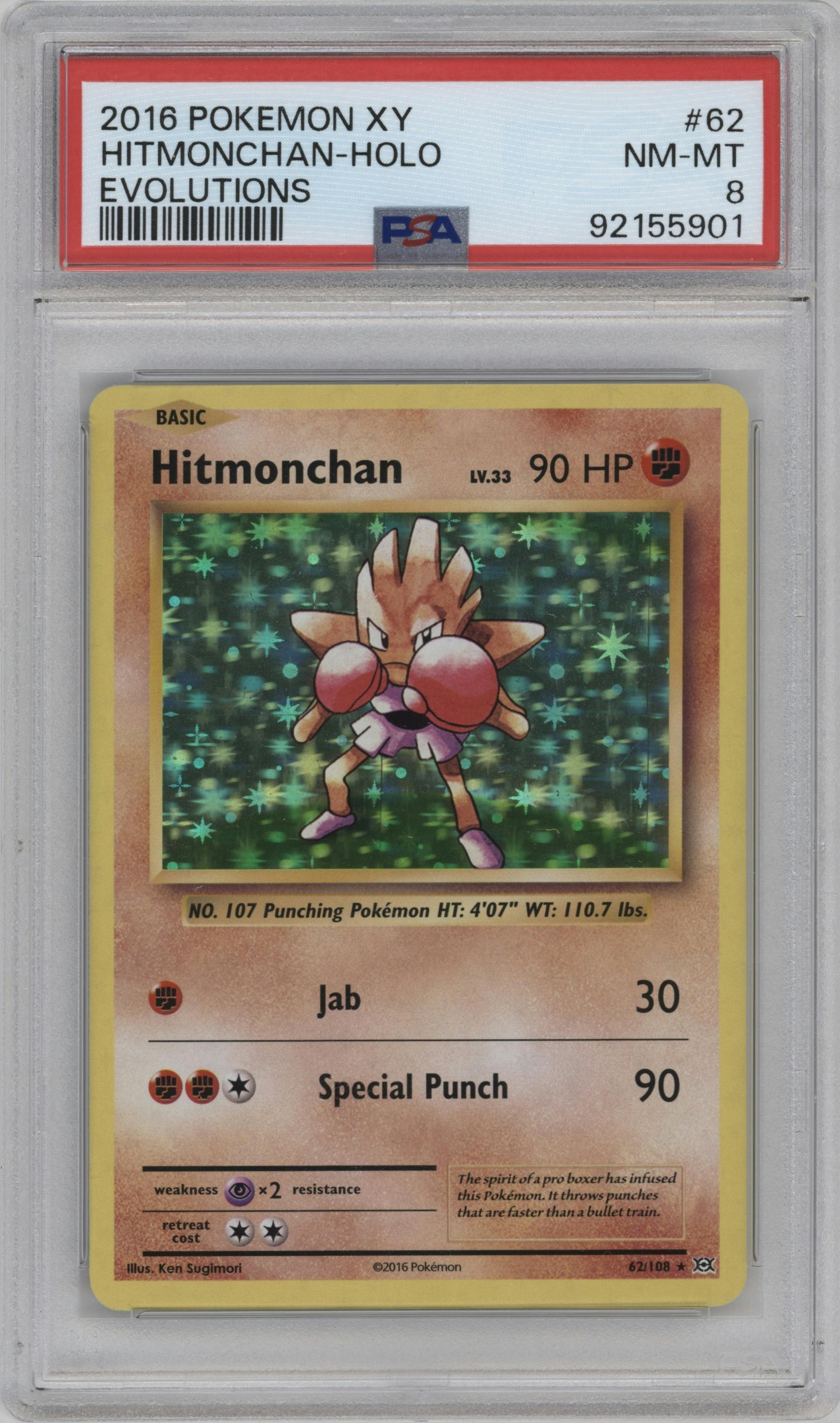 Hitmonchan