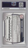Spencer Jones from the 2023 Bowman  set graded by PSA and given an overall grade of 10.