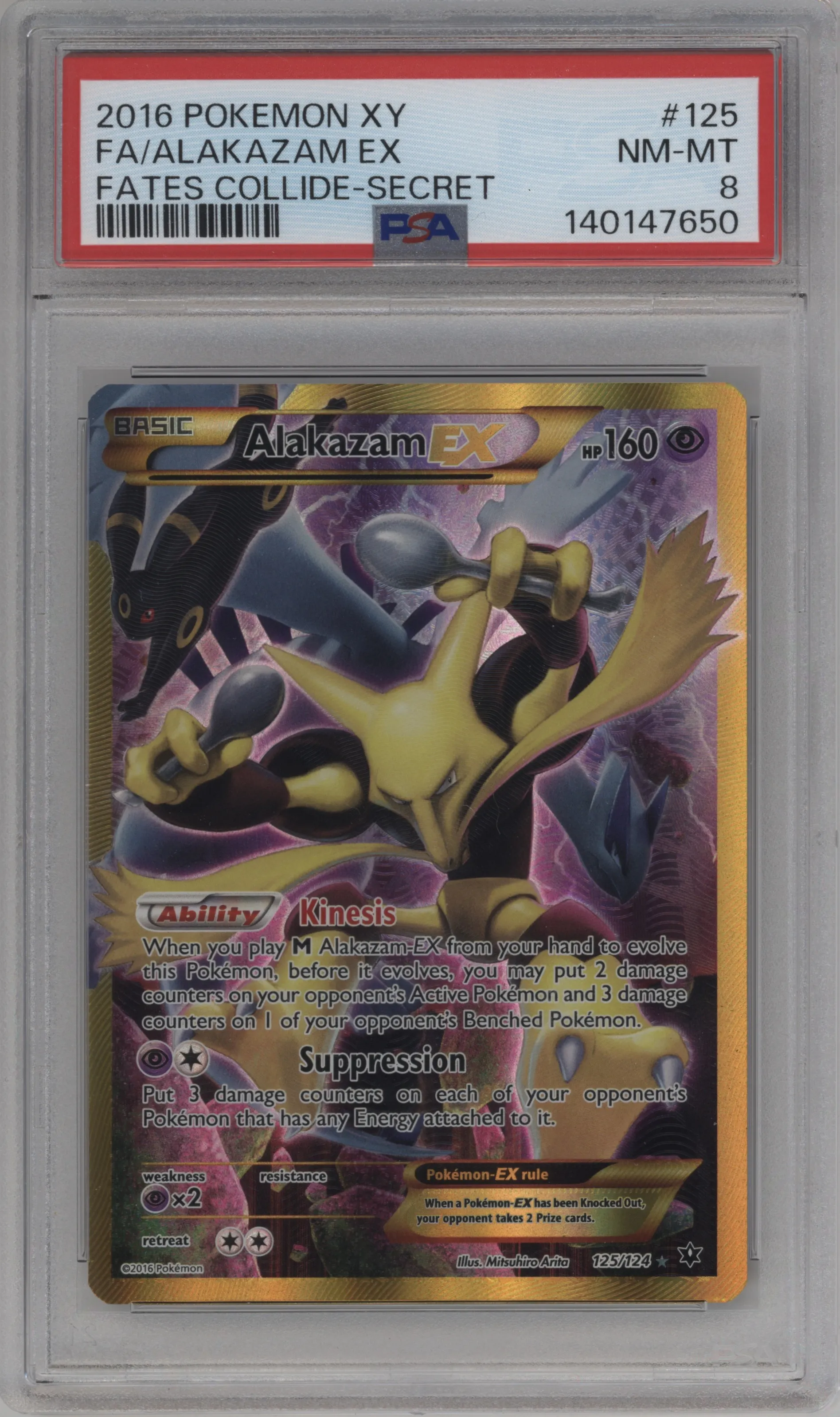 Alakazam EX