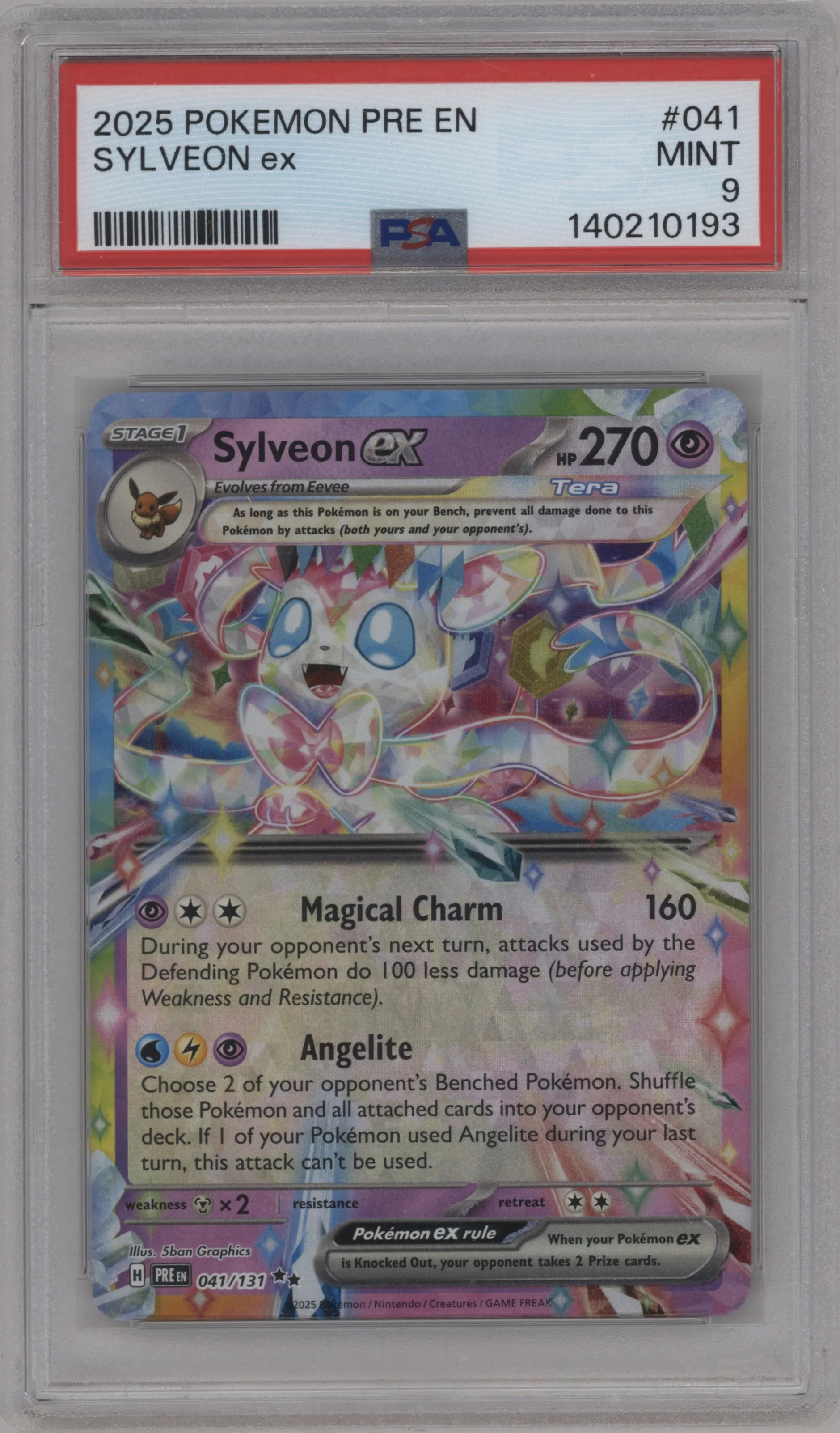 Sylveon ex