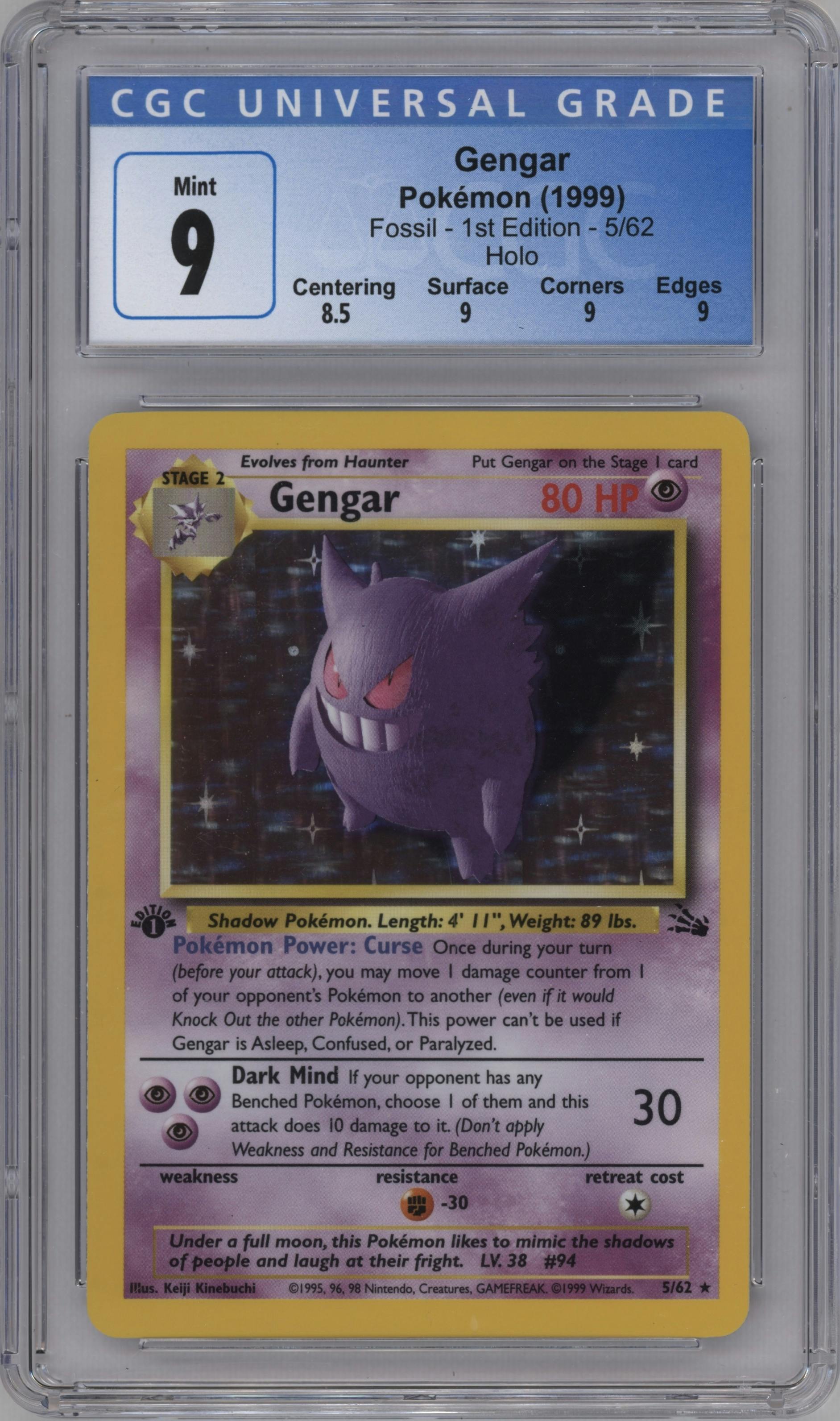 Gengar
