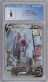 Mewtwo V from the 2022 Pokemon SWSH set graded by CSG and given an overall grade of 9.