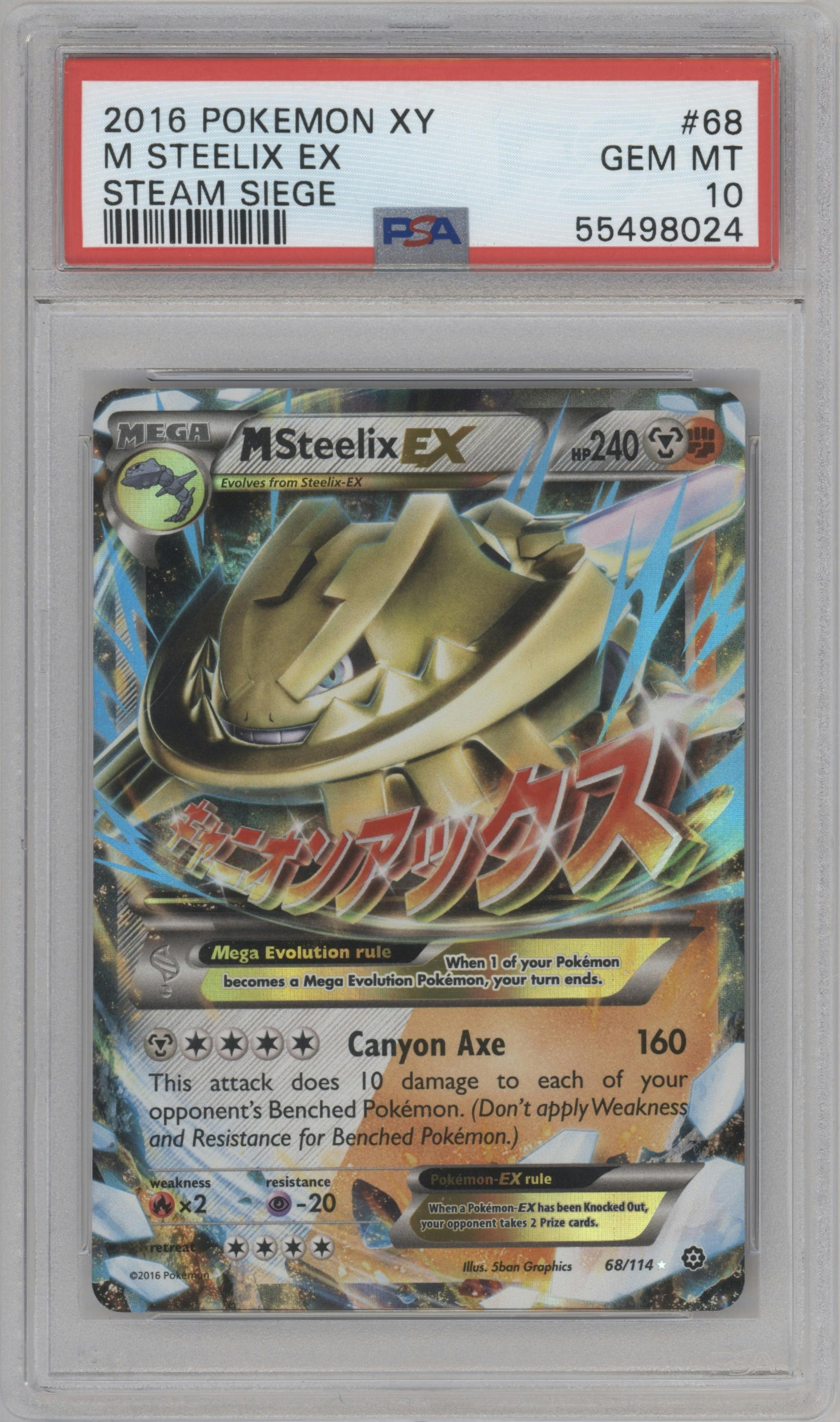M Steelix EX from the 2016 Pokemon XY set graded by PSA and given an overall grade of 10.