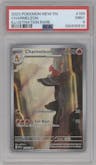 Charmeleon from the 2023 Pokemon SV set graded by PSA and given an overall grade of 9.