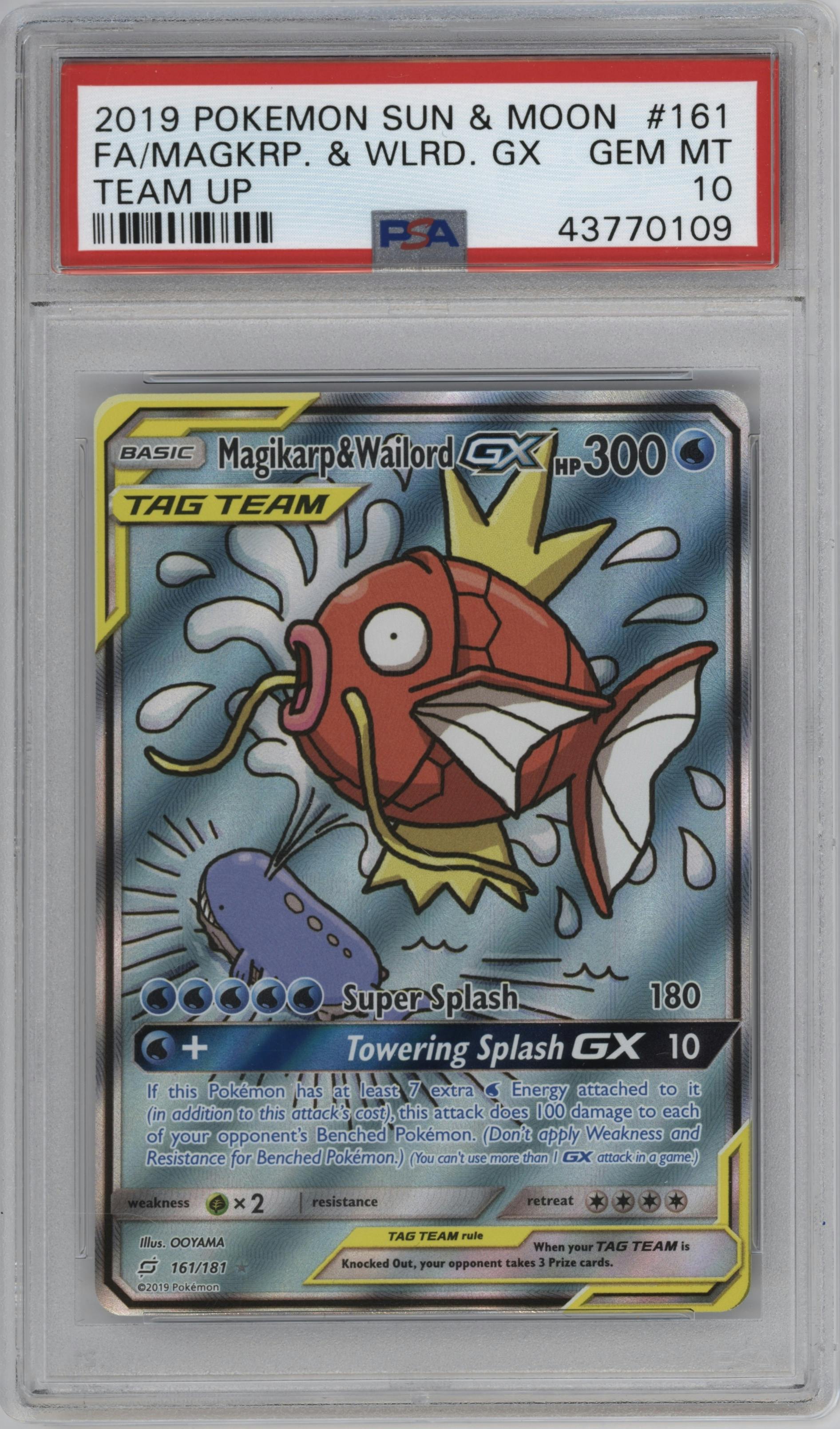 Magikarp & Wailord GX