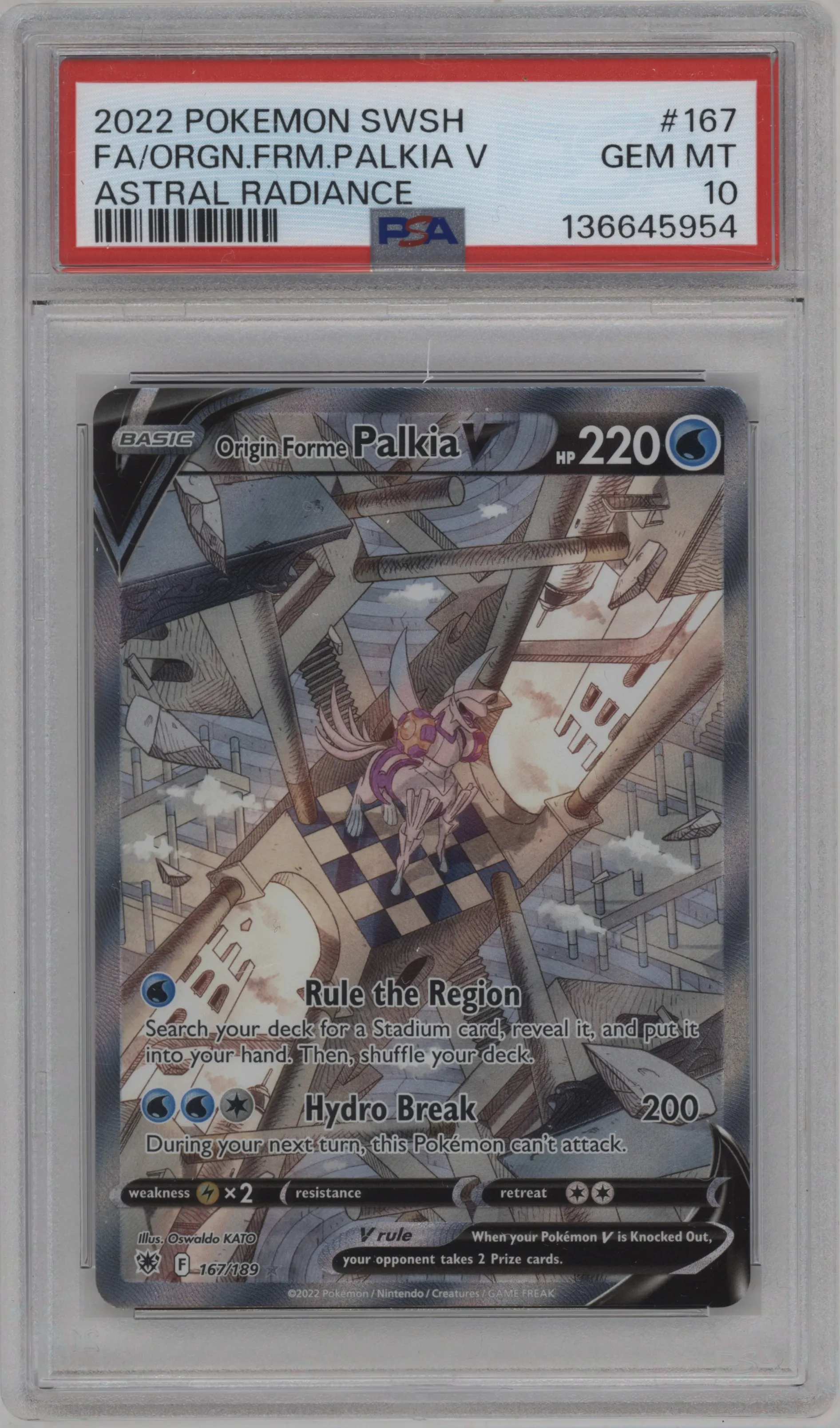 Origin Forme Palkia V