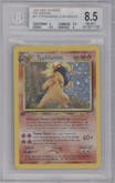 Typhlosion from the 2000 Pokemon Neo Genesis set graded by Beckett and given an overall grade of 8.5.