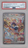 Greninja ex from the 2024 Pokemon SV set graded by PSA and given an overall grade of 10.