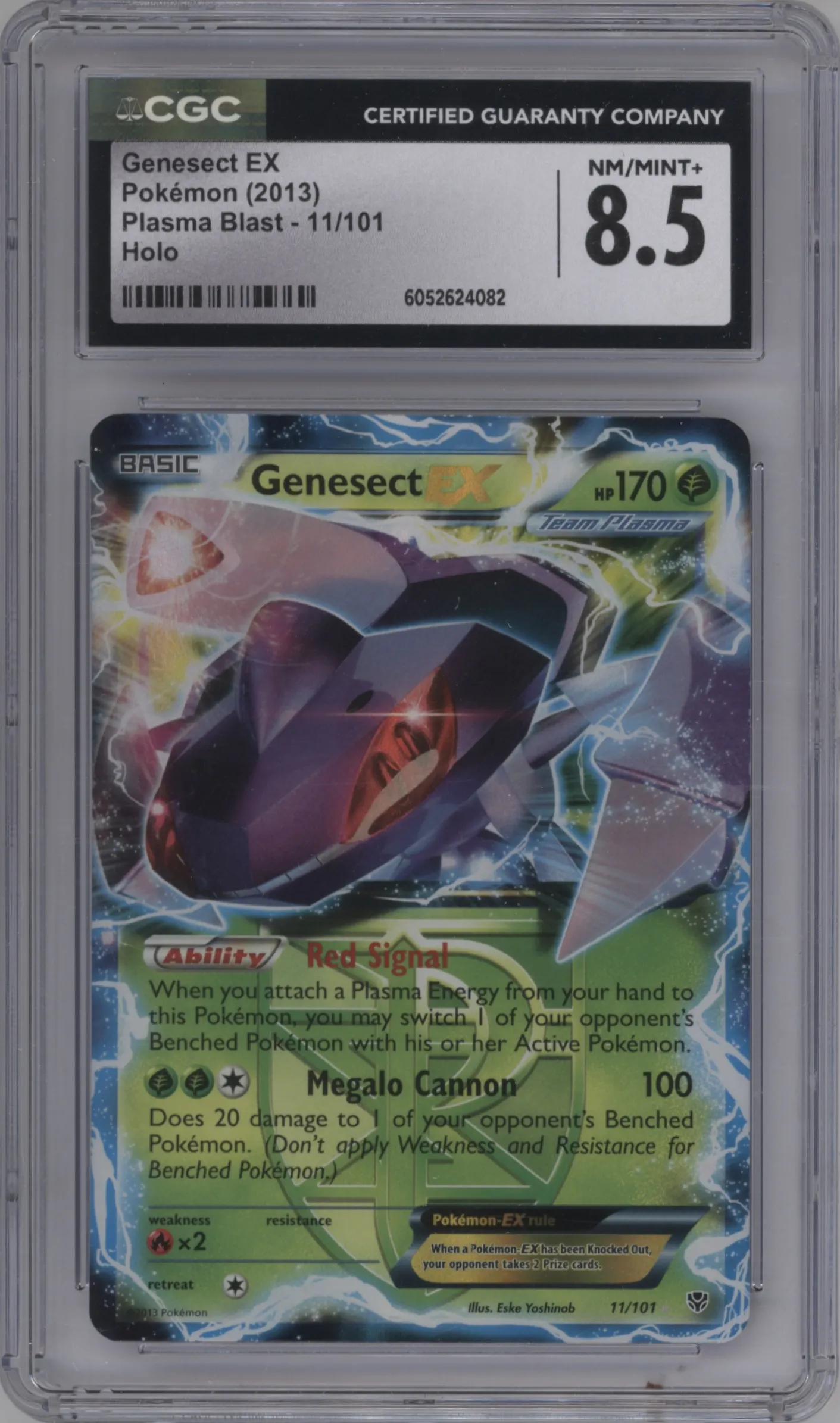 2013 Pokemon B&W Plasma Blast Genesect EX #11 CGC 8.5