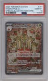 Hydrapple ex from the 2024 Pokemon SV set graded by PSA and given an overall grade of 10.