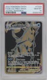 Ice Rider Calyrex VMAX from the 2022 Pokemon SWSH set graded by PSA and given an overall grade of 10.