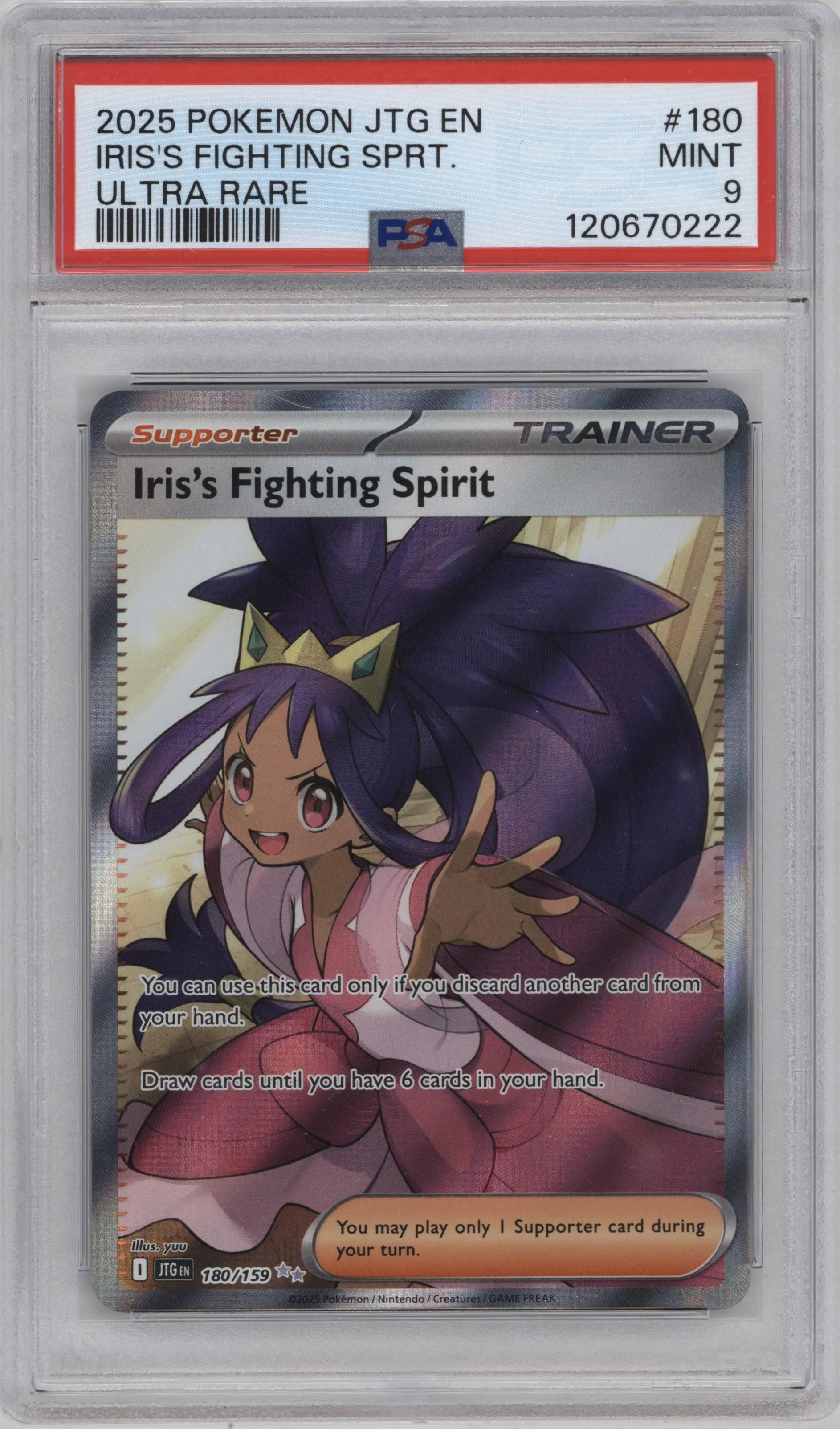 2025 Pokemon SV Journey Together Iris's Fighting Spirit #180 PSA 9