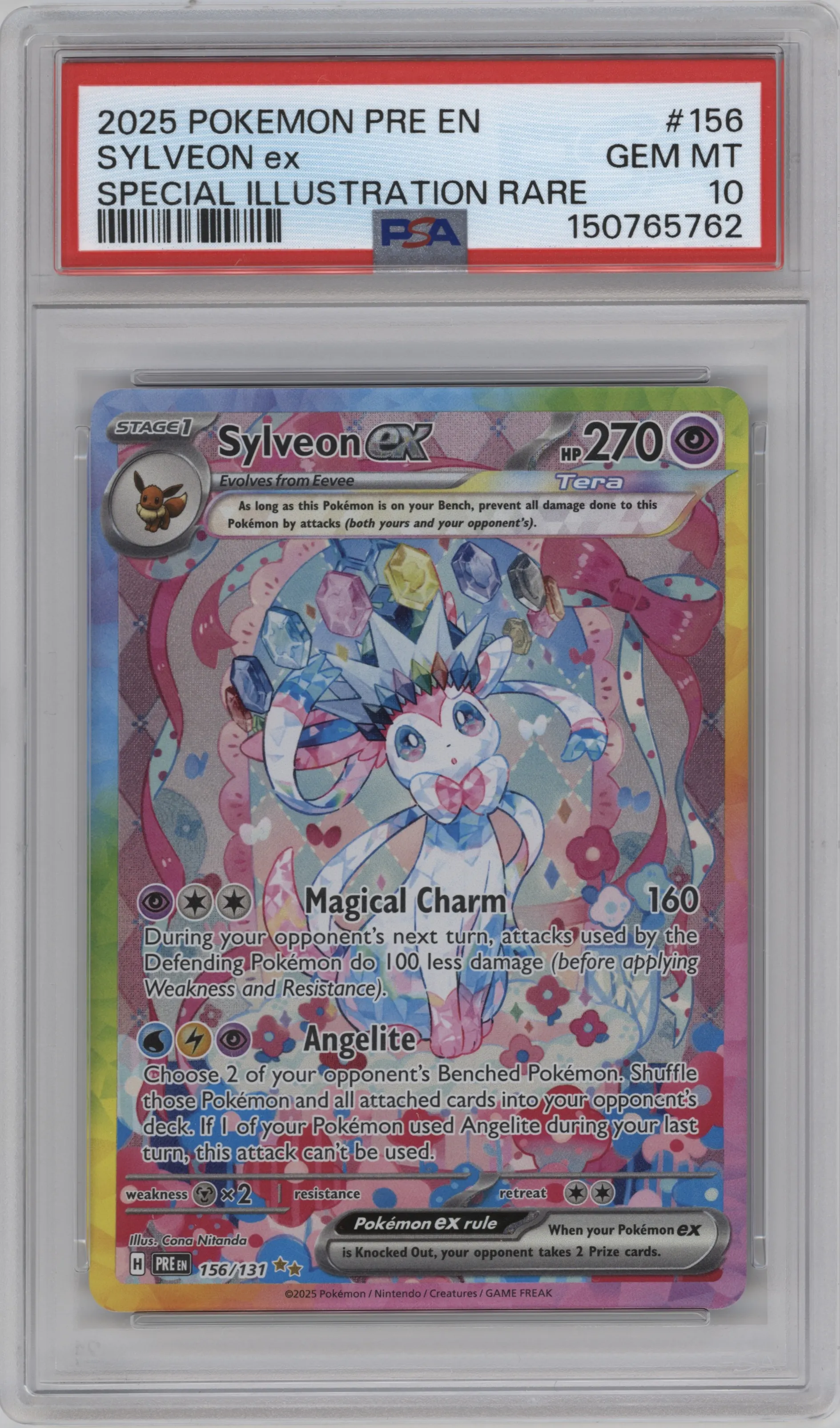 Sylveon EX