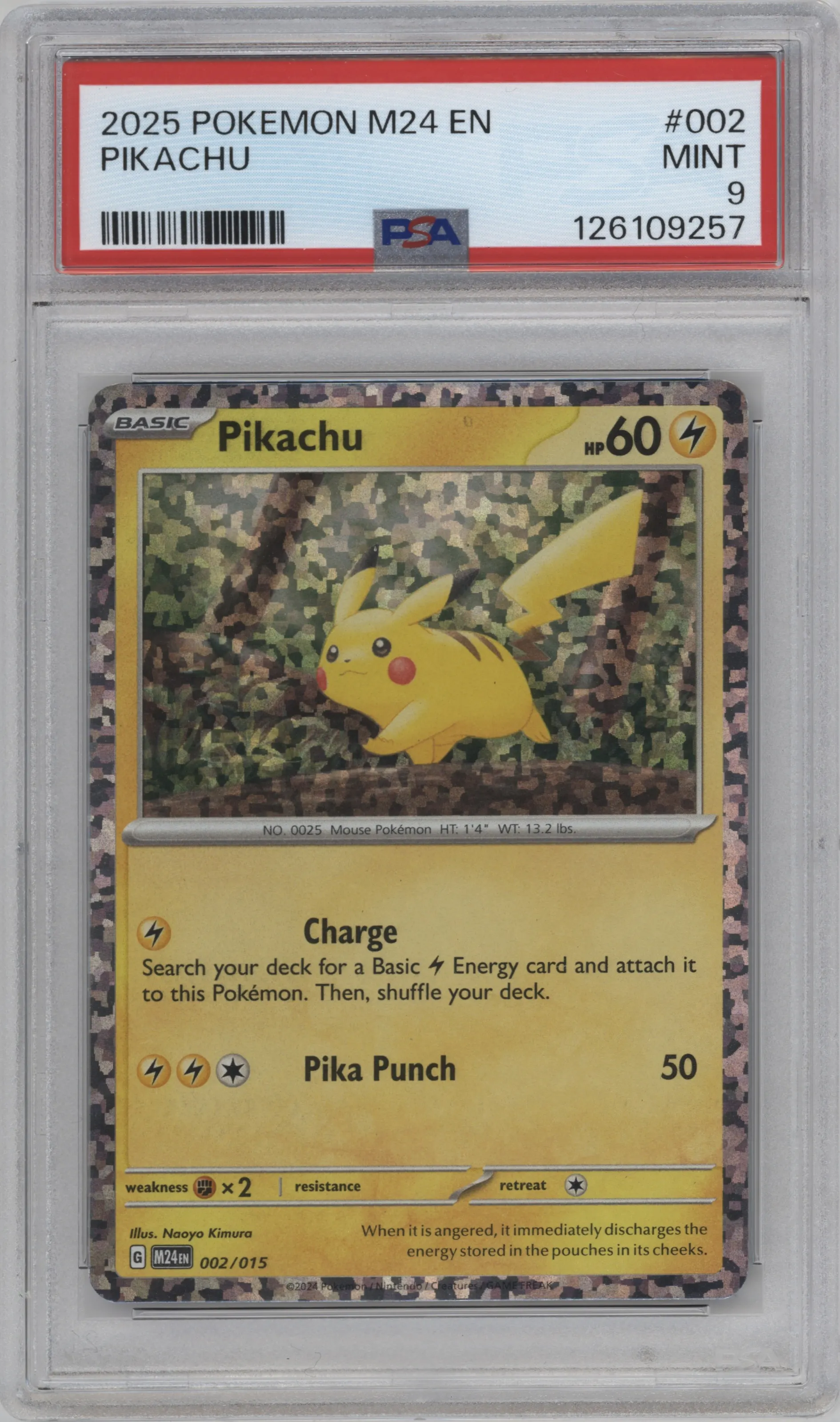 2025 Pokemon SV McDonald's Dragon Discovery Pikachu #002 PSA 9