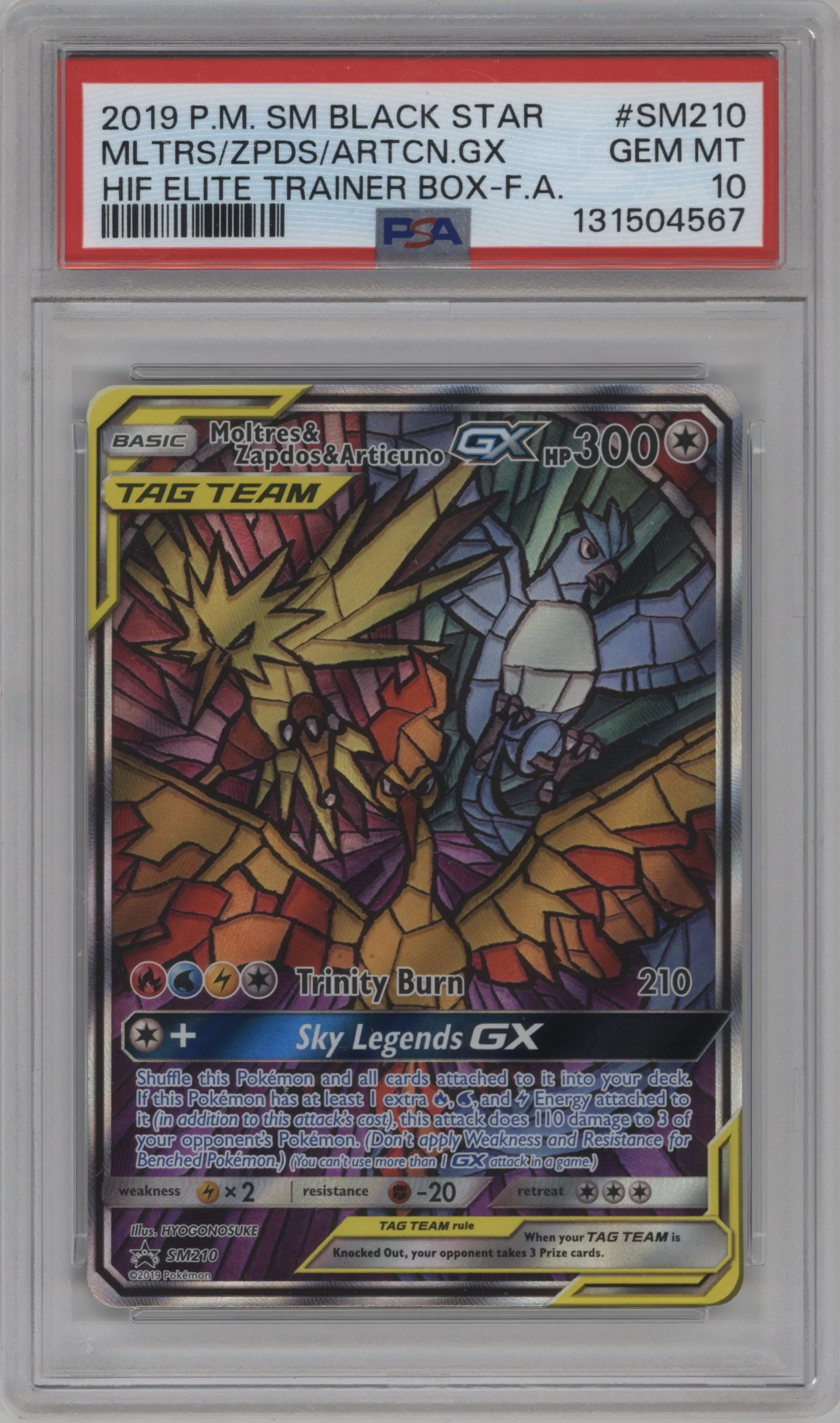 Moltres/Zapdos/Articuno GX