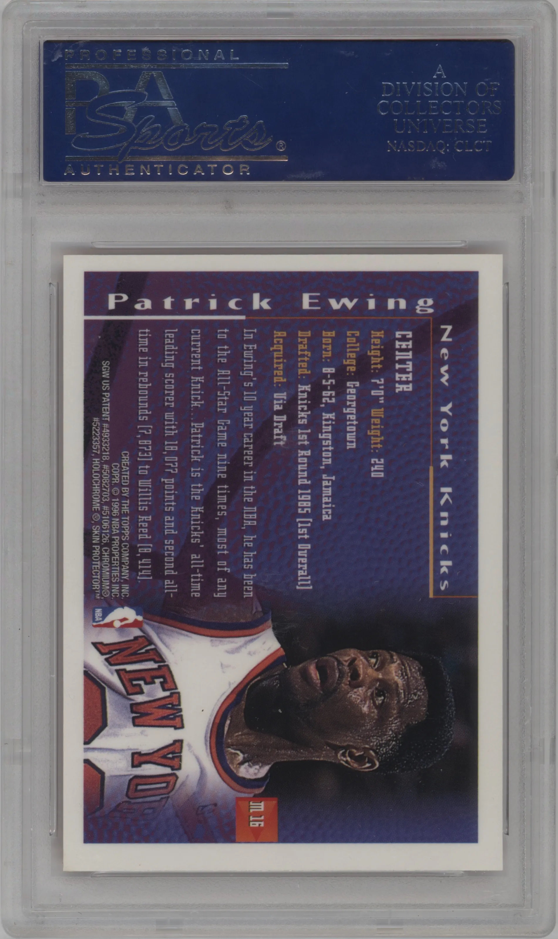 Patrick Ewing