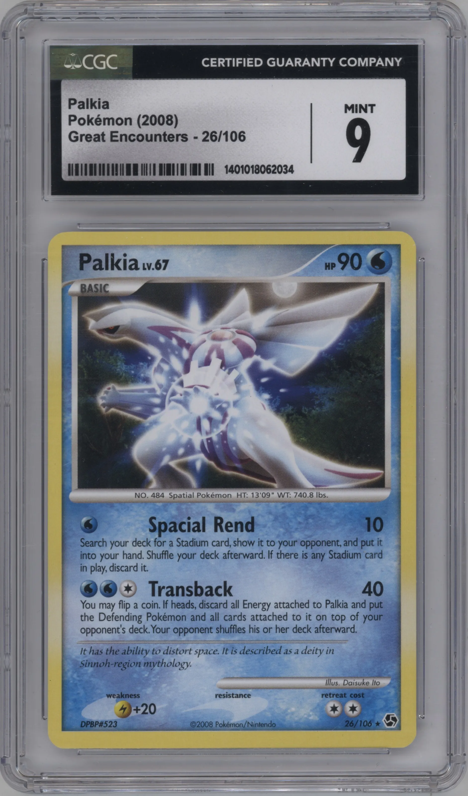 2008 Pokemon D&P Great Encounters Palkia #26 CGC 9