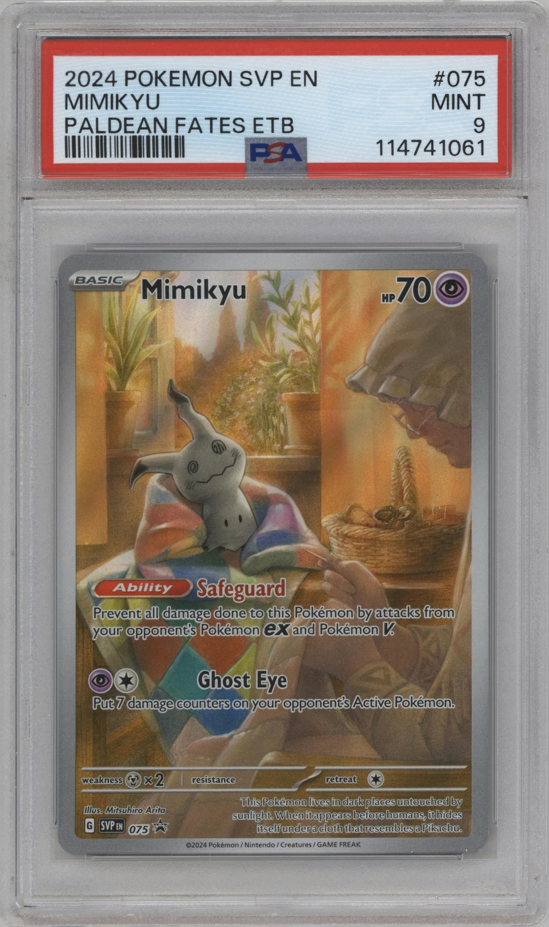 Mimikyu