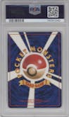 Blaine's Arcanine from the 1999 Pokemon JPN set graded by PSA and given an overall grade of 9.