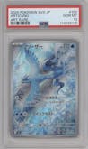 Articuno from the 2025 Pokemon SV JPN set graded by PSA and given an overall grade of 10.