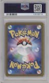 Articuno from the 2025 Pokemon SV JPN set graded by PSA and given an overall grade of 10.