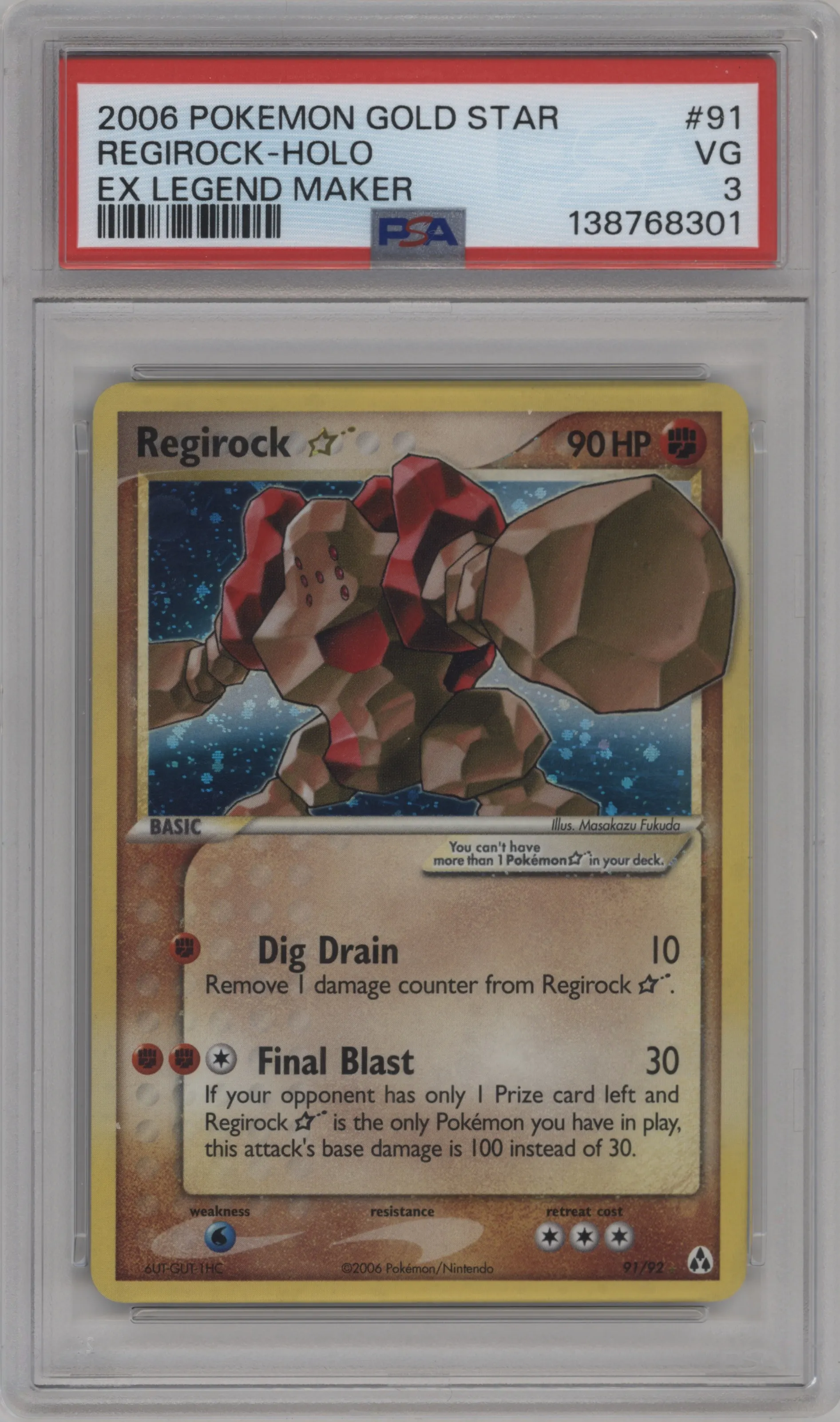 Regirock Gold Star