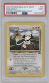 Smeargle from the 2001 Pokemon set featuring a Pokemon League parallel graded by PSA and given an overall grade of 9.