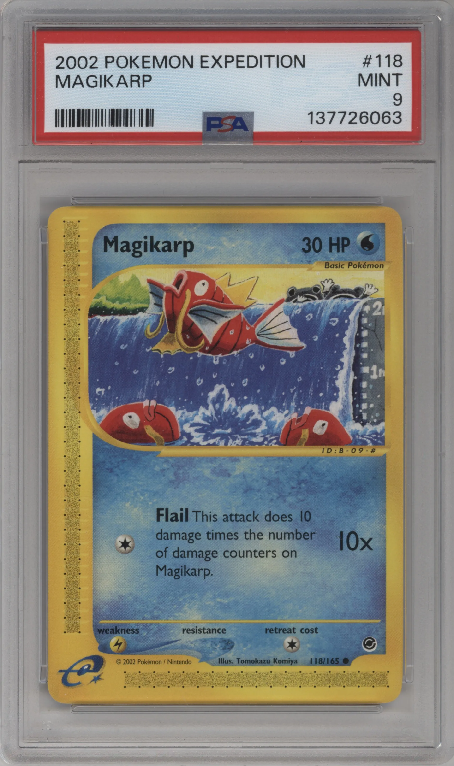 Magikarp