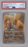 Mimikyu from the 2024 Pokemon SV set featuring a Paldean Fates Elite Trainer Box parallel graded by PSA and given an overall grade of 10.