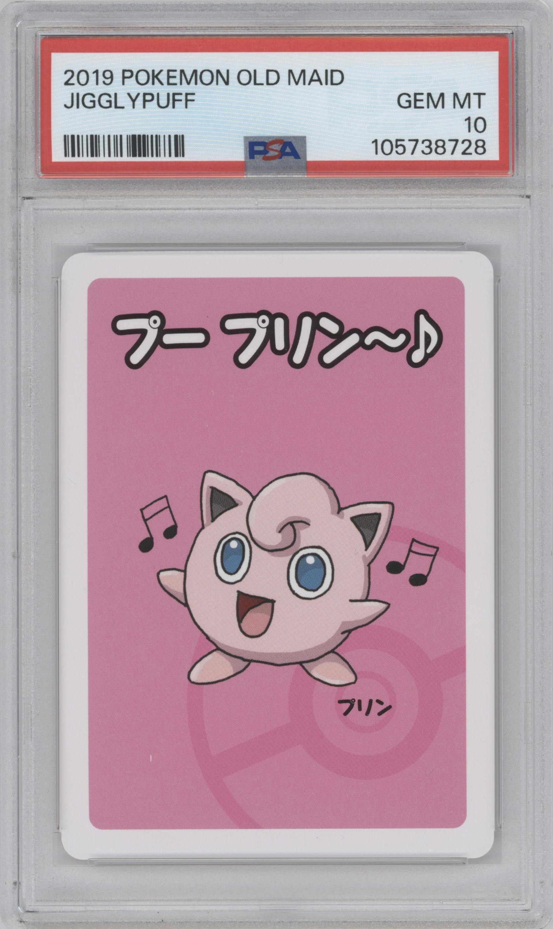 Jigglypuff from the 2019 Pokemon Old Maid set graded by PSA and given an overall grade of 10.