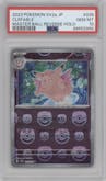 Clefable from the 2023 Pokemon SV JPN set featuring a Master Ball parallel graded by PSA and given an overall grade of 10.