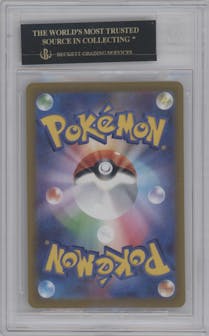 Pikachu from the 2022 Pokemon SV JPN set featuring a 22 Early Purchase Bonus Exclusive parallel graded by Beckett and given an overall grade of 10.