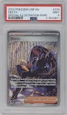 Geeta from the 2023 Pokemon SV set graded by PSA and given an overall grade of 9.