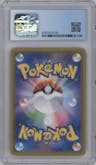 Oranguru from the 2018 Pokemon S&M JPN  set graded by CSG and given an overall grade of 10.