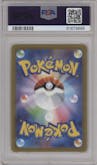 Golduck from the 2023 Pokemon SV JPN set featuring a Master Ball parallel graded by PSA and given an overall grade of 10.