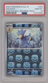Golduck from the 2023 Pokemon SV JPN set featuring a Master Ball parallel graded by PSA and given an overall grade of 10.