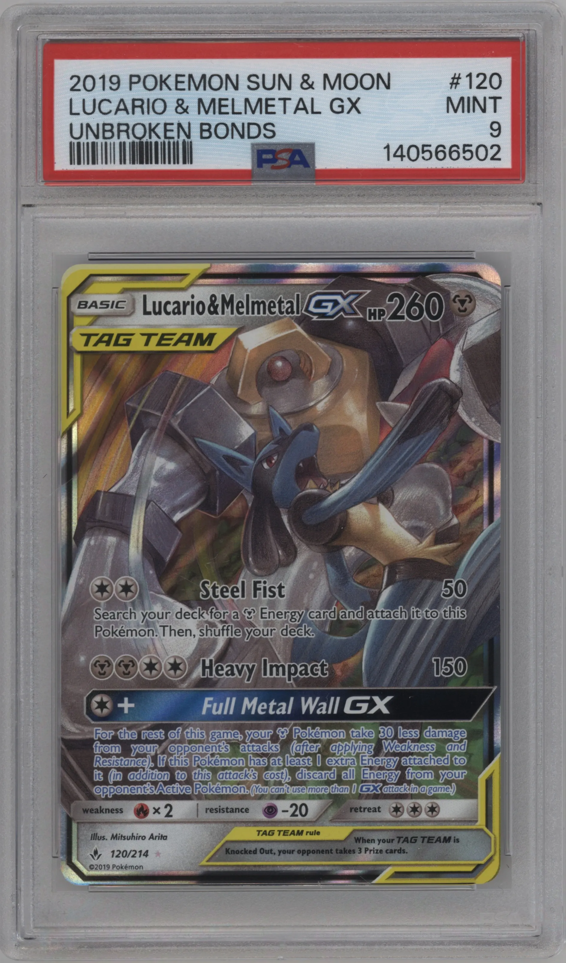 2019 Pokemon S&M Unbroken Bonds Lucario/Melmetal GX #120 PSA 9
