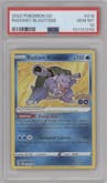 Radiant Blastoise from the 2022 Pokemon SWSH set graded by PSA and given an overall grade of 10.
